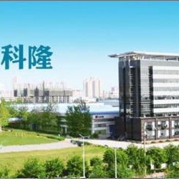 河南新科隆电器有限公司
